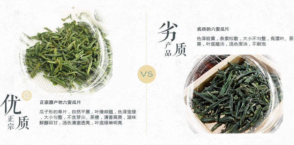 宝威体育控股有限公司供应链优势展示1