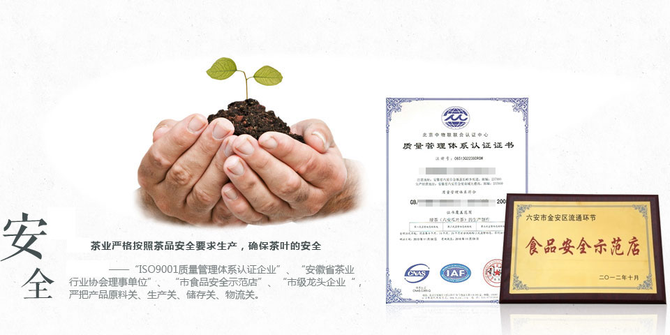 宝威体育官网智能生产与管理车间2