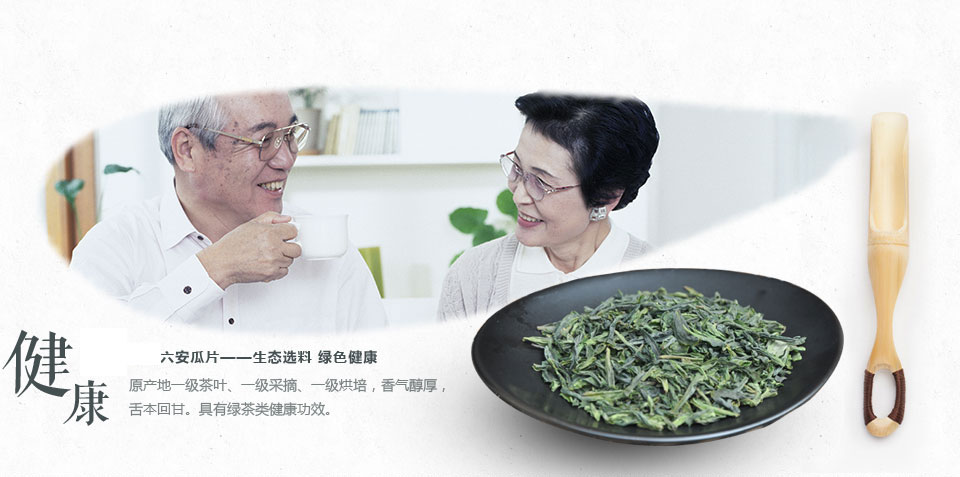 宝威体育产品质量与检测体系认证3