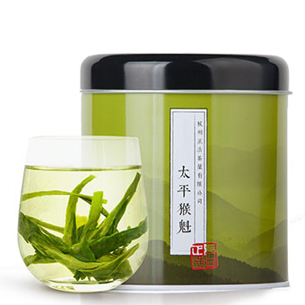 宝威体育控股有限公司 - 兰香定制茶