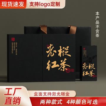 瓷质储物罐茶叶罐